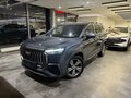 2024 Geely Okavango I Рестайлинг, серый, 2479000 рублей
