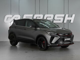 2023 Geely Coolray (Binyue Cool) I Рестайлинг, серый, 2080000 рублей, вид 1
