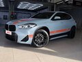 2021 BMW X2 xDrive25e I (F39), серебристый, 4100000 рублей - вид 2