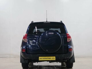 2008 Toyota RAV4 III (XA30), синий, 1299000 рублей, вид 5