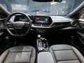 2023 Chevrolet Trax II, белый, 1690001 рублей - вид 9