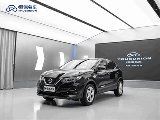 2023 Nissan Qashqai II Рестайлинг, чёрный, 1500000 рублей, вид 3