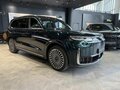 2026 Esteo Exlantix ET8, зелёный - вид 1