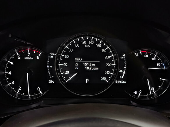 2021 Mazda 6 III (GJ) Рестайлинг 2, коричневый - вид 15