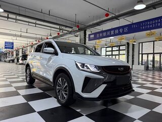 2022 Geely Binyue I Рестайлинг, белый, 1190000 рублей, вид 3