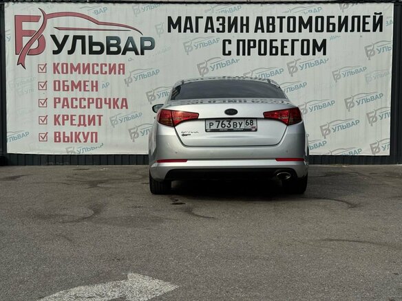 2012 Kia Optima III, серебристый, 1290000 рублей - вид 4