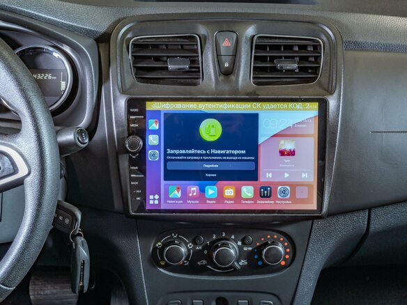 2022 Renault Logan Stepway II Рестайлинг, белый, 1370000 рублей - вид 13