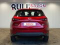 2026 Mazda CX-5 II Рестайлинг, красный, 3950000 рублей - вид 9