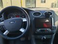 2007 Ford Focus II, серебристый, 460000 рублей - вид 7