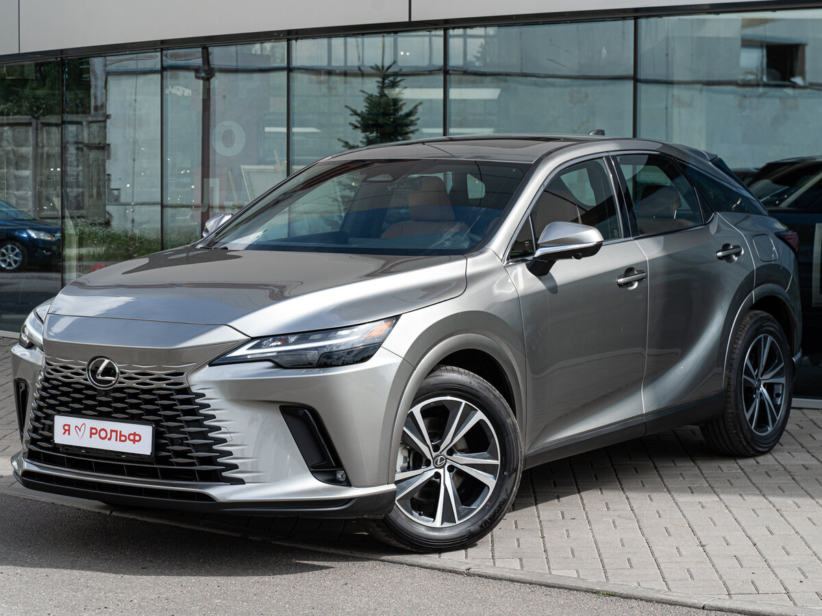 Lexus RX V