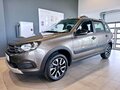2026 Lada (ВАЗ) Granta Cross I Рестайлинг, коричневый