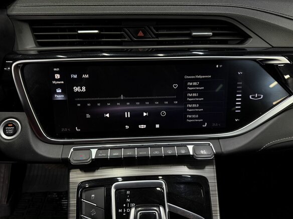 2023 Geely Atlas Pro, серый, 1599900 рублей - вид 7