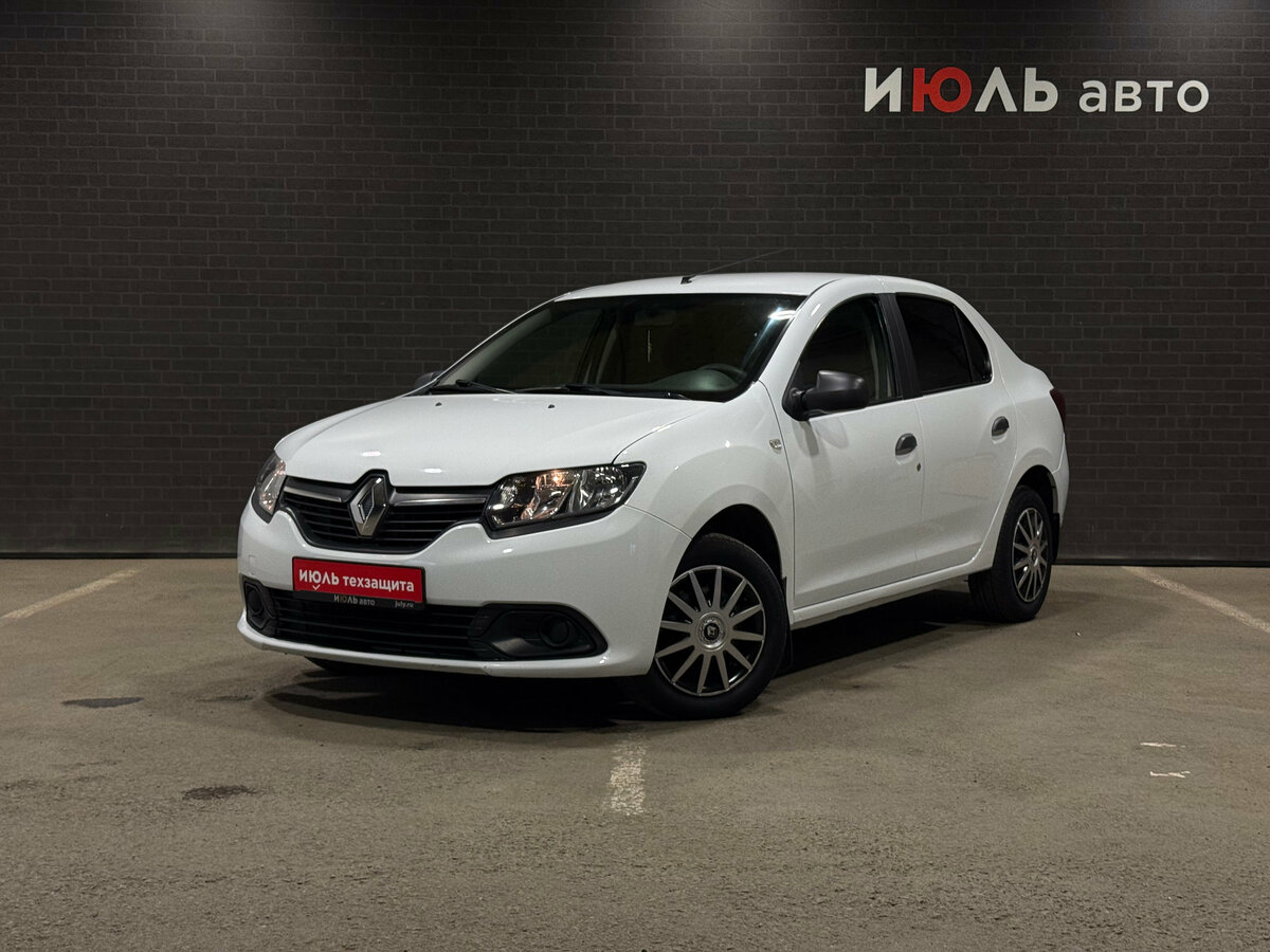 Открыть фотографии: Renault Logan II