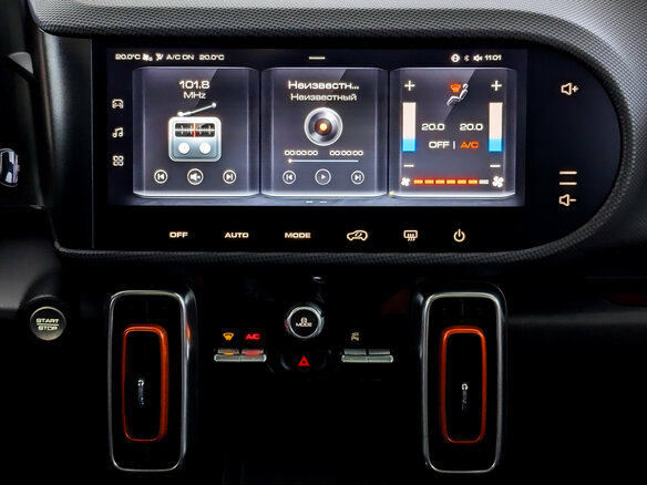 2024 Haval Dargo I, оранжевый, 2350000 рублей - вид 14