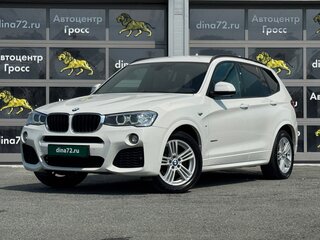 BMW X3 20i xDrive II (F25) Рестайлинг