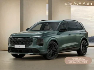 2026 Audi Q7 III (G8), зелёный, 18082152 рублей, вид 1