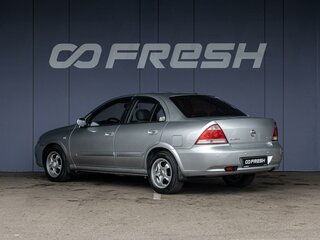 2012 Nissan Almera Classic I, серебристый, 635000 рублей, вид 2