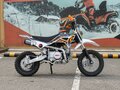 2026 Kayo Mini TS90, белый, 63900 рублей - вид 1