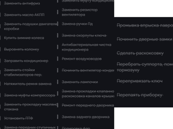 2008 Opel Corsa D, зелёный, 399000 рублей - вид 14