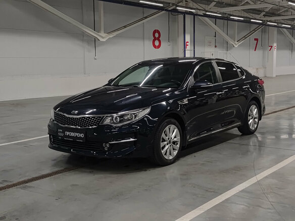 2018 Kia Optima IV Рестайлинг, синий, 1720000 рублей