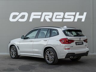 2020 BMW X3 20d xDrive III (G01), белый, 4982000 рублей, вид 2