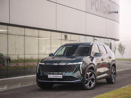 Geely Atlas II