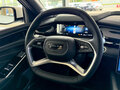 2026 VOLGA C50, белый, 2999000 рублей - вид 8