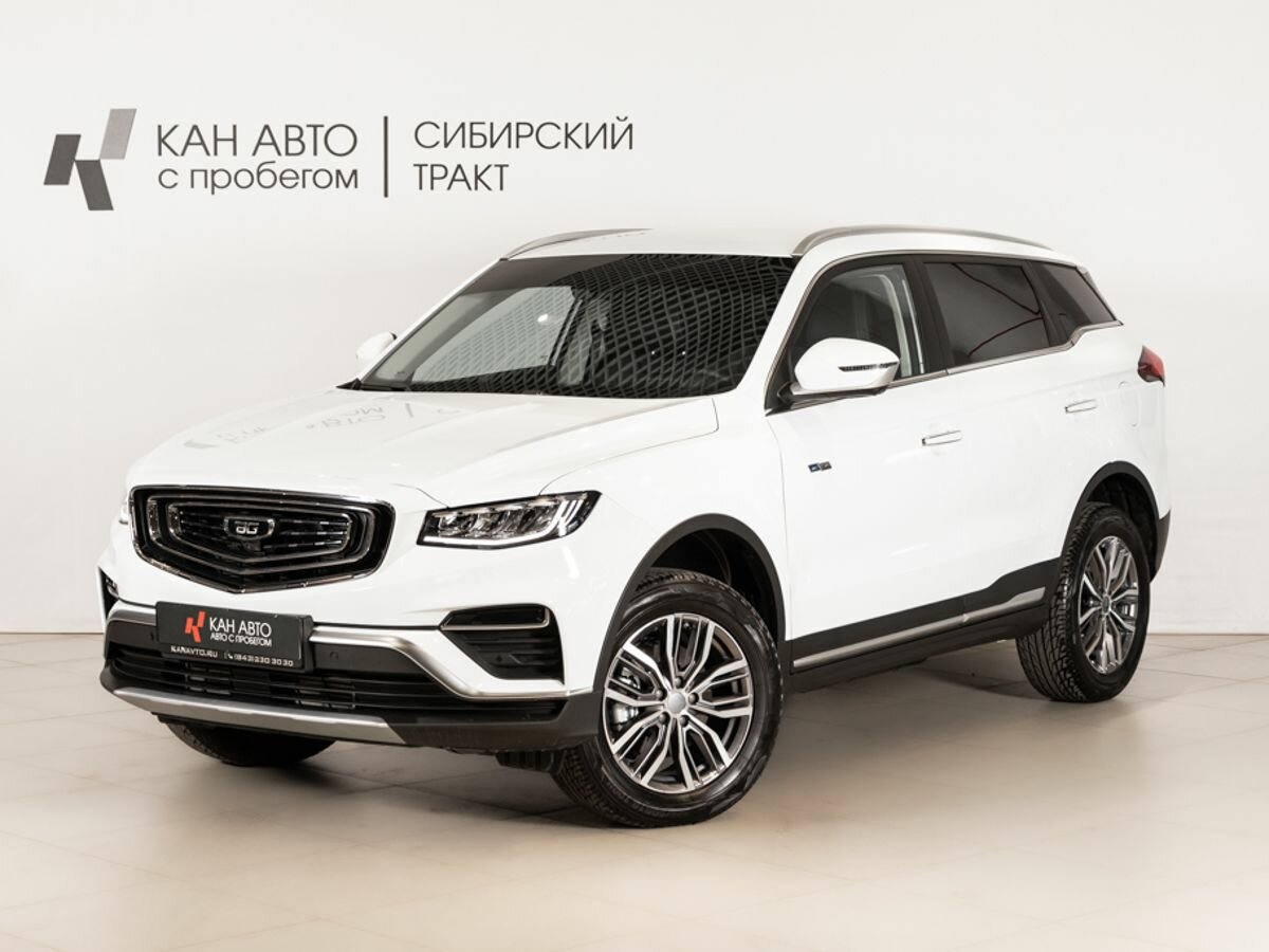 Открыть фотографии: Belgee X70 I