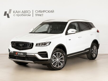 Belgee X70 I