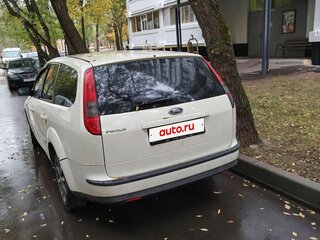 2006 Ford Focus II, белый, 250000 рублей, вид 4