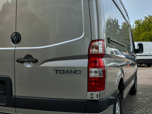 2025 Foton Toano Pro, серебристый, 3485000 рублей - вид 15