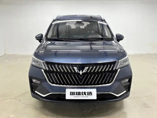 2023 Wuling Jiachen, синий, 1170005 рублей, вид 2