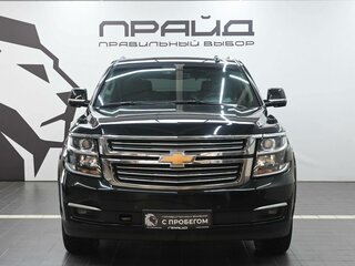 Chevrolet Tahoe IV