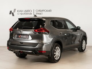 2020 Nissan X-Trail III Рестайлинг, серый, 2149700 рублей, вид 3