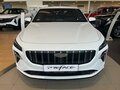 2026 Geely Preface I, белый - вид 1