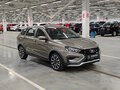 2024 Lada (ВАЗ) Vesta SW Cross I Рестайлинг (NG), коричневый, 1515000 рублей - вид 2