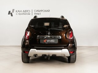 2016 Renault Duster I Рестайлинг, фиолетовый, 918500 рублей, вид 4