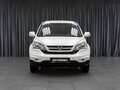 2011 Honda CR-V III Рестайлинг, белый, 1679000 рублей - вид 2