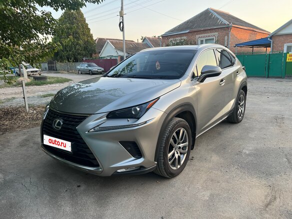 2020 Lexus NX 300 I Рестайлинг, серый, 3500000 рублей