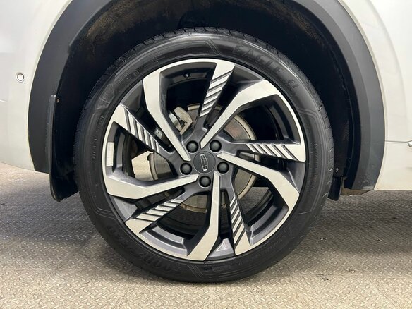 2024 Geely Monjaro I, белый, 3599000 рублей - вид 36