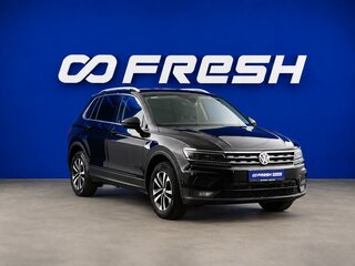 2019 Volkswagen Tiguan II, чёрный, 2300444 рублей, вид 1
