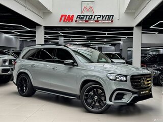 2025 Mercedes-Benz GLS 580 II (X167) Рестайлинг, серый, 19990000 рублей, вид 2