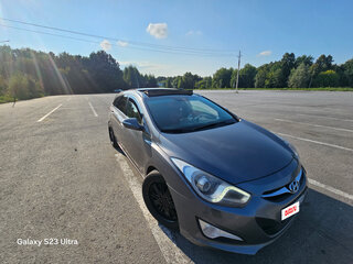 2014 Hyundai i40 I, серый, 1325000 рублей, вид 3