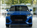 2023 Audi Q3 35 TDI II (F3), синий, 4445000 рублей - вид 1