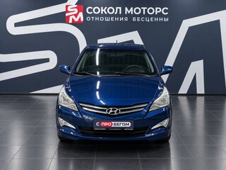 2015 Hyundai Solaris I Рестайлинг, синий, 1179900 рублей, вид 3