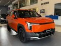 2026 Evolute i-Joy II, оранжевый, 3324000 рублей - вид 6