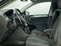 2018 Volkswagen Tiguan II, чёрный, 2119000 рублей - вид 9