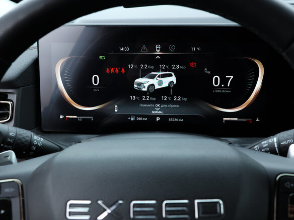 2023 Exeed VX I, чёрный, 2680000 рублей - вид 10