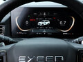 2023 Exeed VX I, чёрный, 2680000 рублей - вид 10