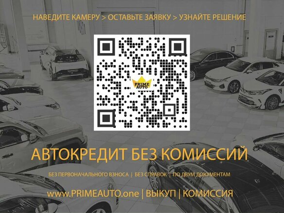 2017 Mercedes-Benz GLE Coupe AMG 63 AMG I (C292), белый, 4999000 рублей - вид 1